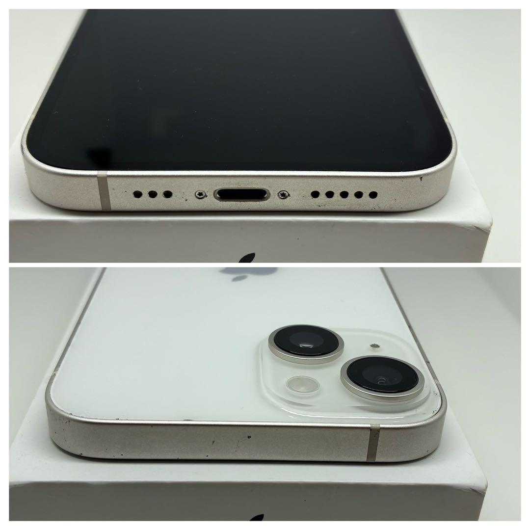 【ぴぃすけ】iPhone14 256㎇ スターライト　SIMフリー　新品