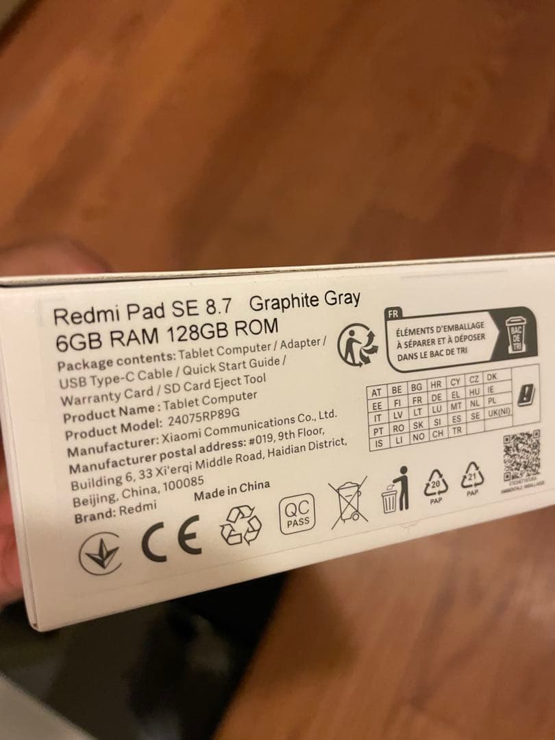 Redmi Pad SE 8.7 グレー　6gb RAM 128gb ケース付属