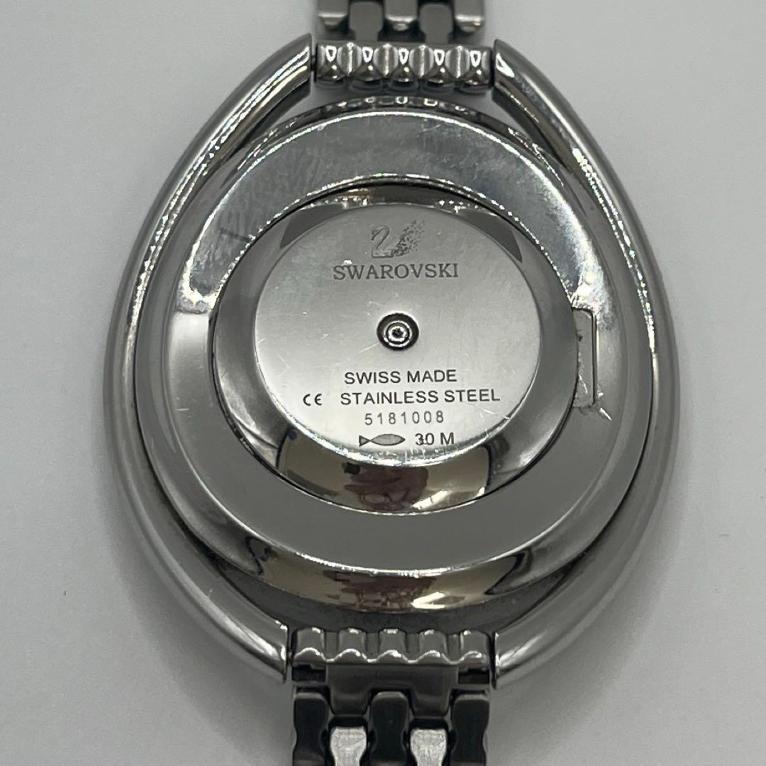 スワロフスキー 腕時計③