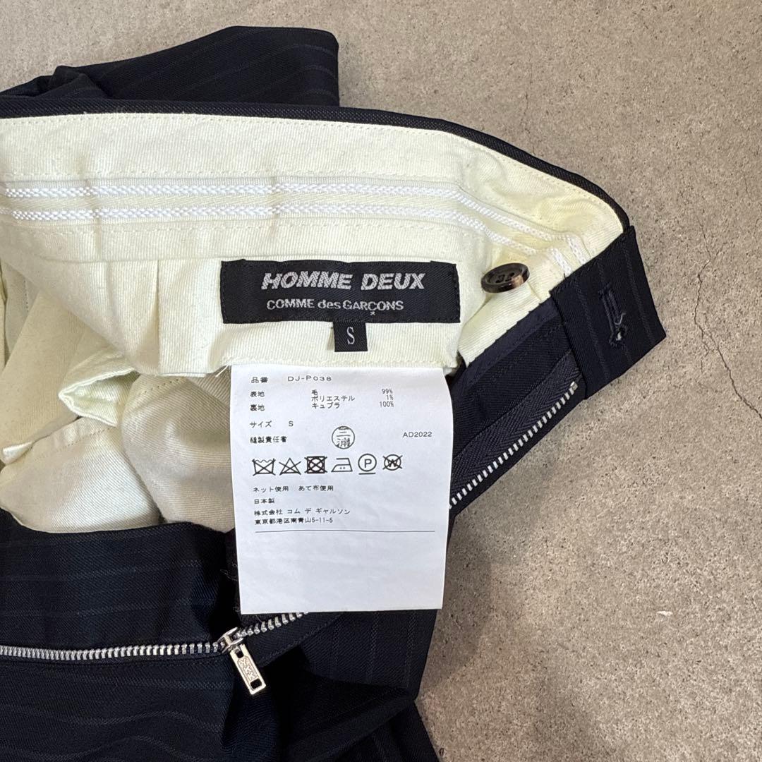 COMME des GARCONS HOMME DEUX ネイビー ストライプ