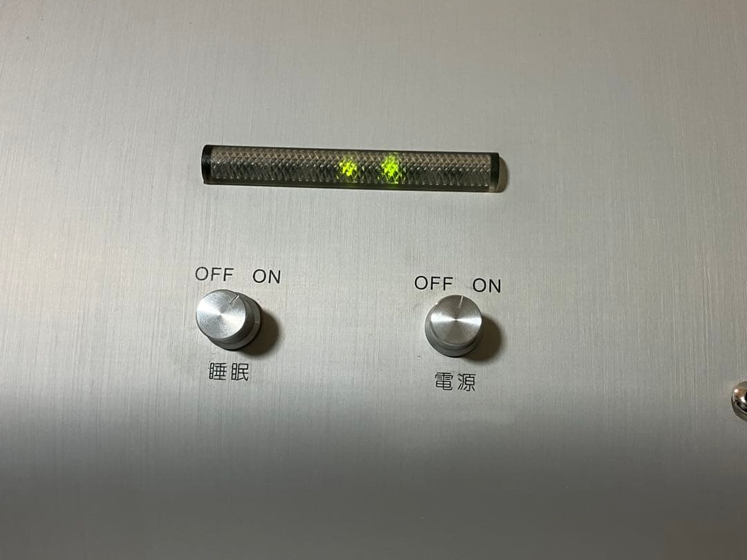 イオンメディック オーリラ 50畳用 マイナスイオン2000万個/㎤放出 美品！