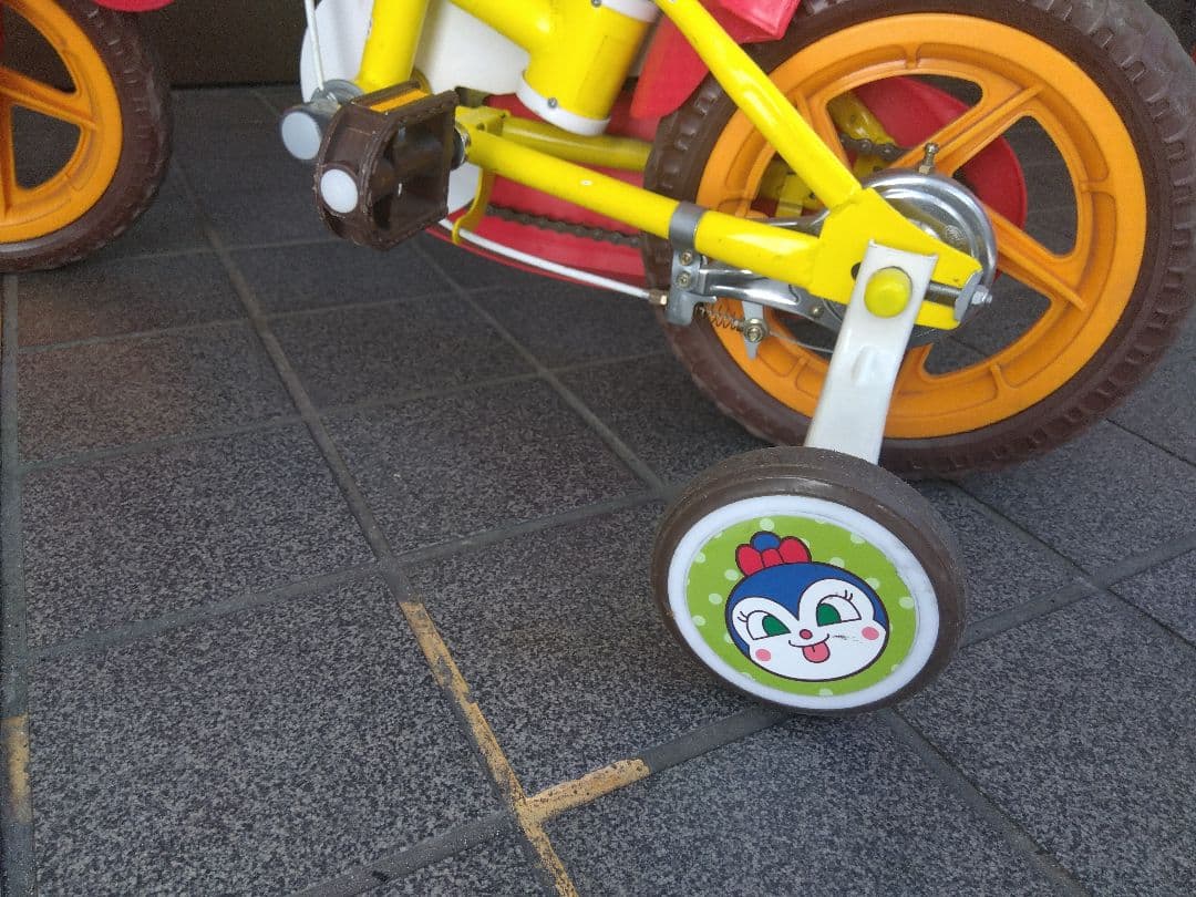 エアトス直接引き取りアンパンマン12インチ手押し舵つきハンドル幼児用自転車