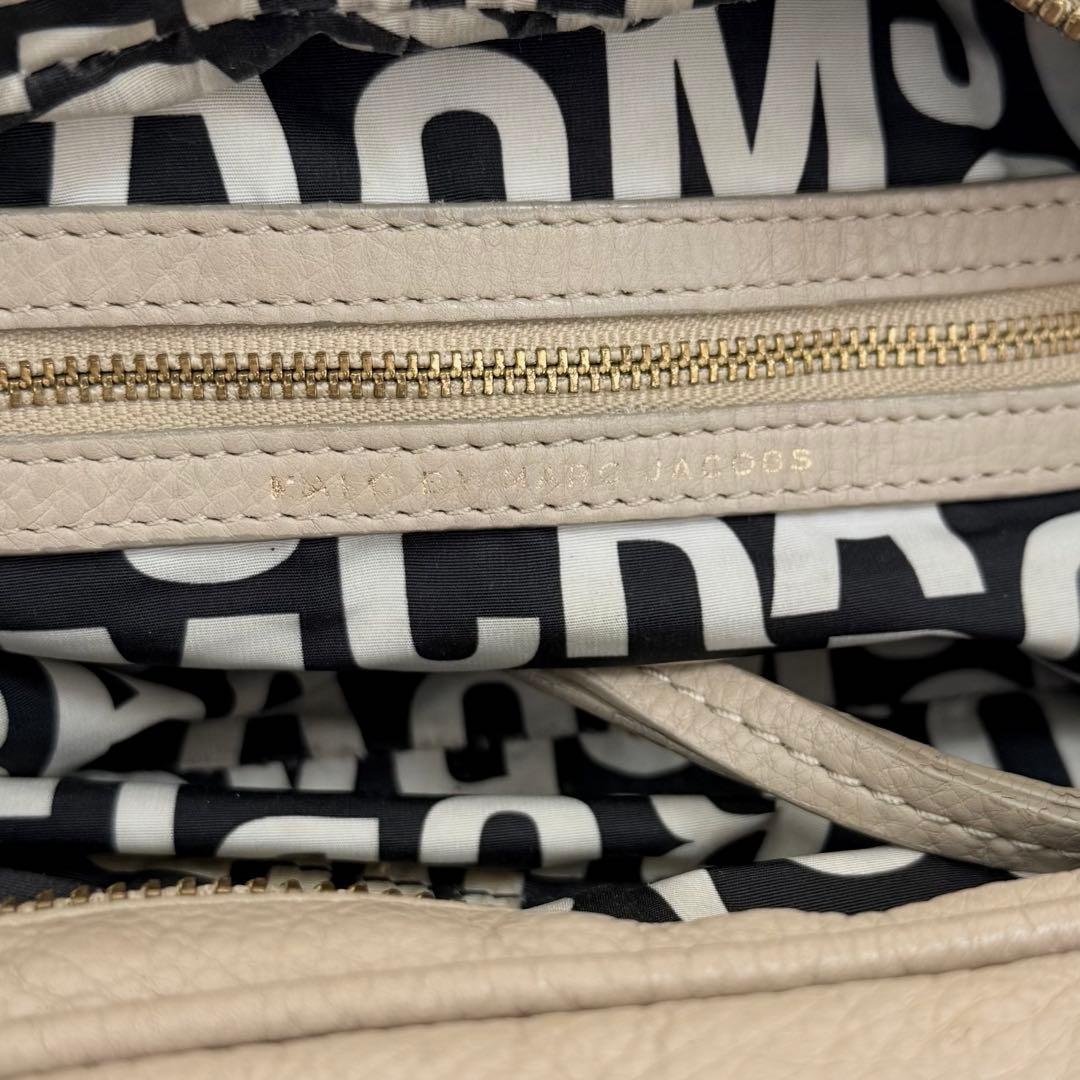 バッグ Marc by Marc Jacobs Classic Q Beige