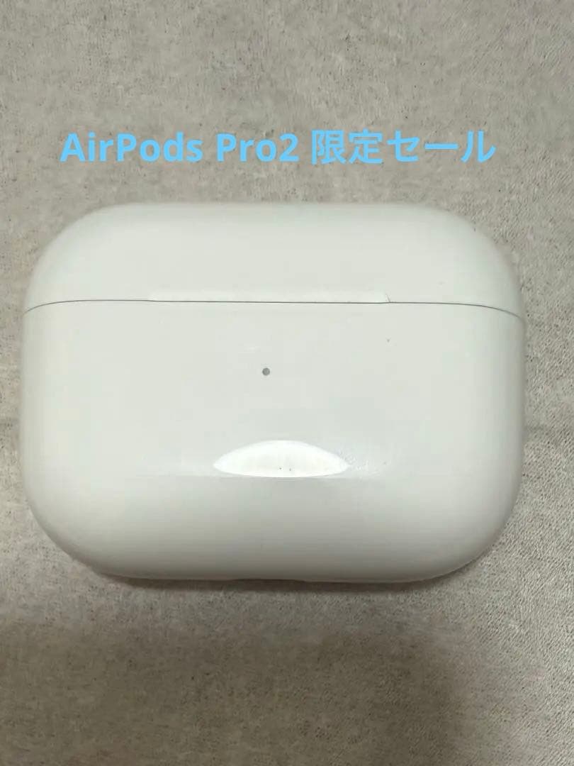 AirPods Pro2（正規品）