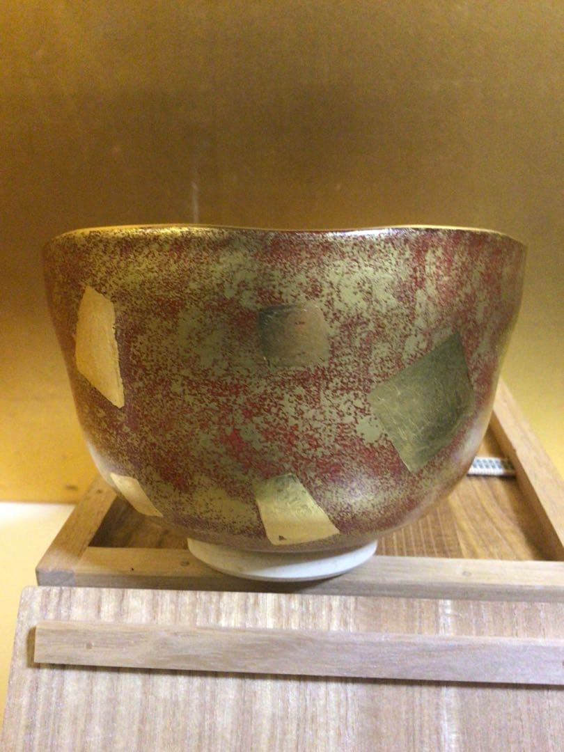 茶道具 茶碗 共箱付き