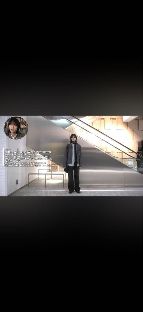 パンツ NO MAINTENANCE: BAGGY DENIM WASHED BLACK