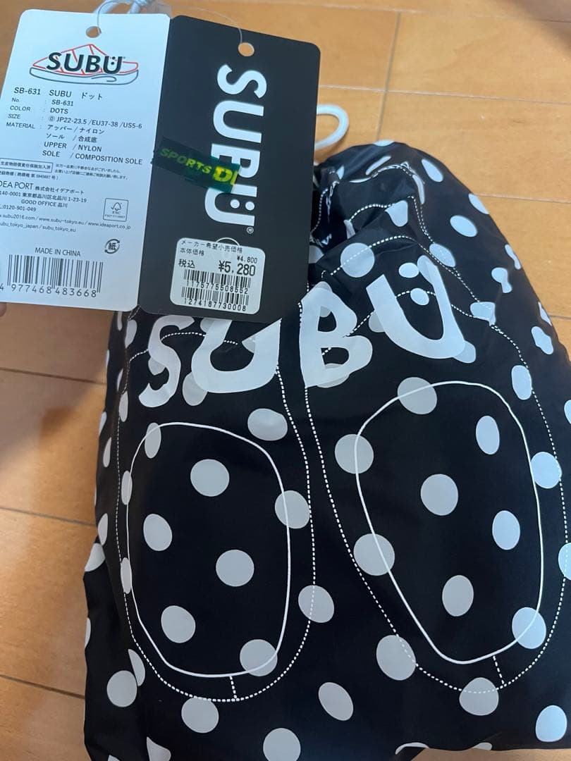 新品未使用　SUBU スブ　DOT size 0