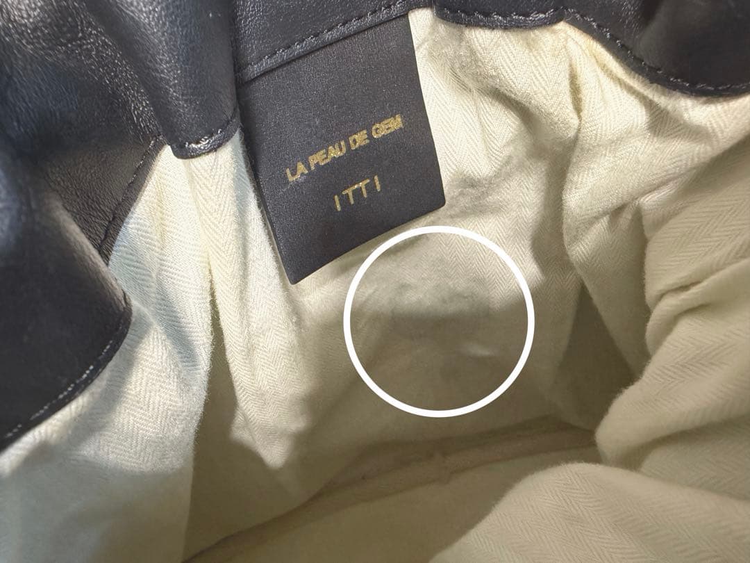 LA PEAU DE GEM レザー 巾着型ショルダーバッDRAWSTING