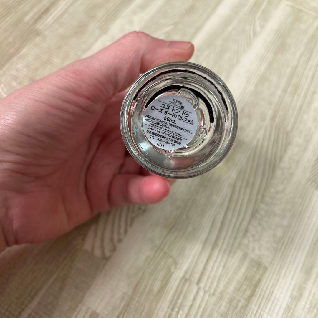 UNE TONNE DE ROSES ユヌトンドゥローズオードパルファム50ml