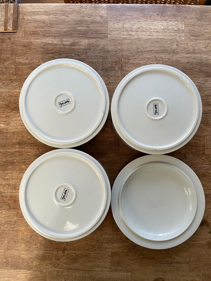 有田焼　お重　基泉　三段重　おせち