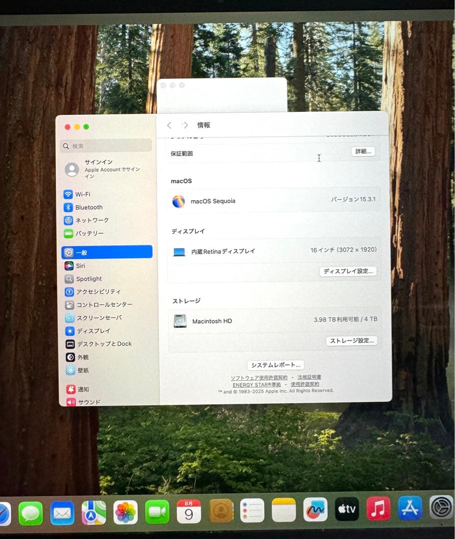 MacBook Pro 16インチ 4TB/64GB/2019年 動作保証