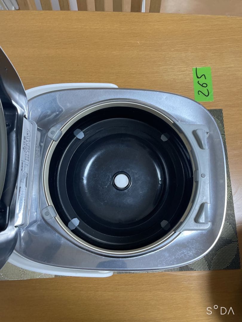 TOSHIBA 東芝 真空圧力 IH ジャー炊飯器 RC-10VXP 動作保証