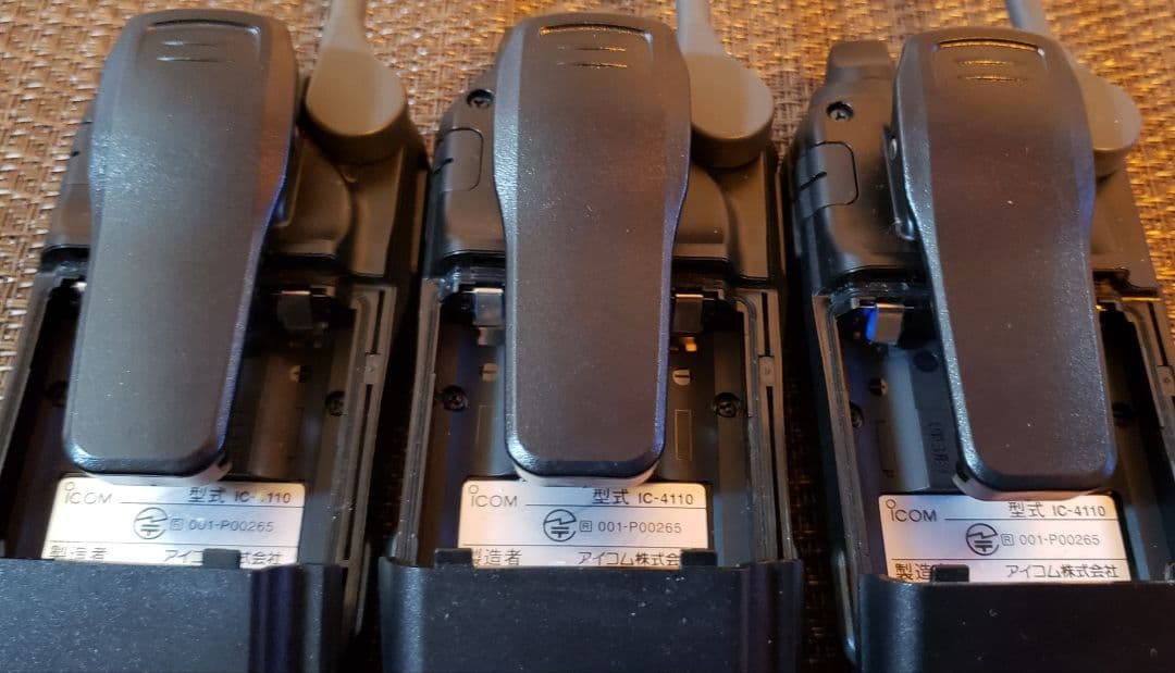 【3台セット】ICOM WITHCALL ‎IC-4110 トランシーバー(1)