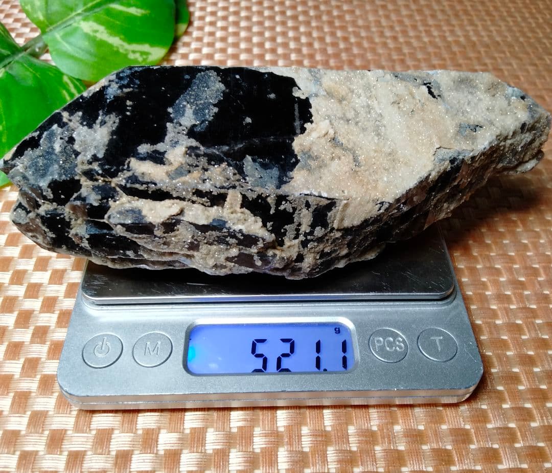 【純天然】★バーコード★★魔除け・厄除け★ 521ｇモリオン 黒水晶 原石