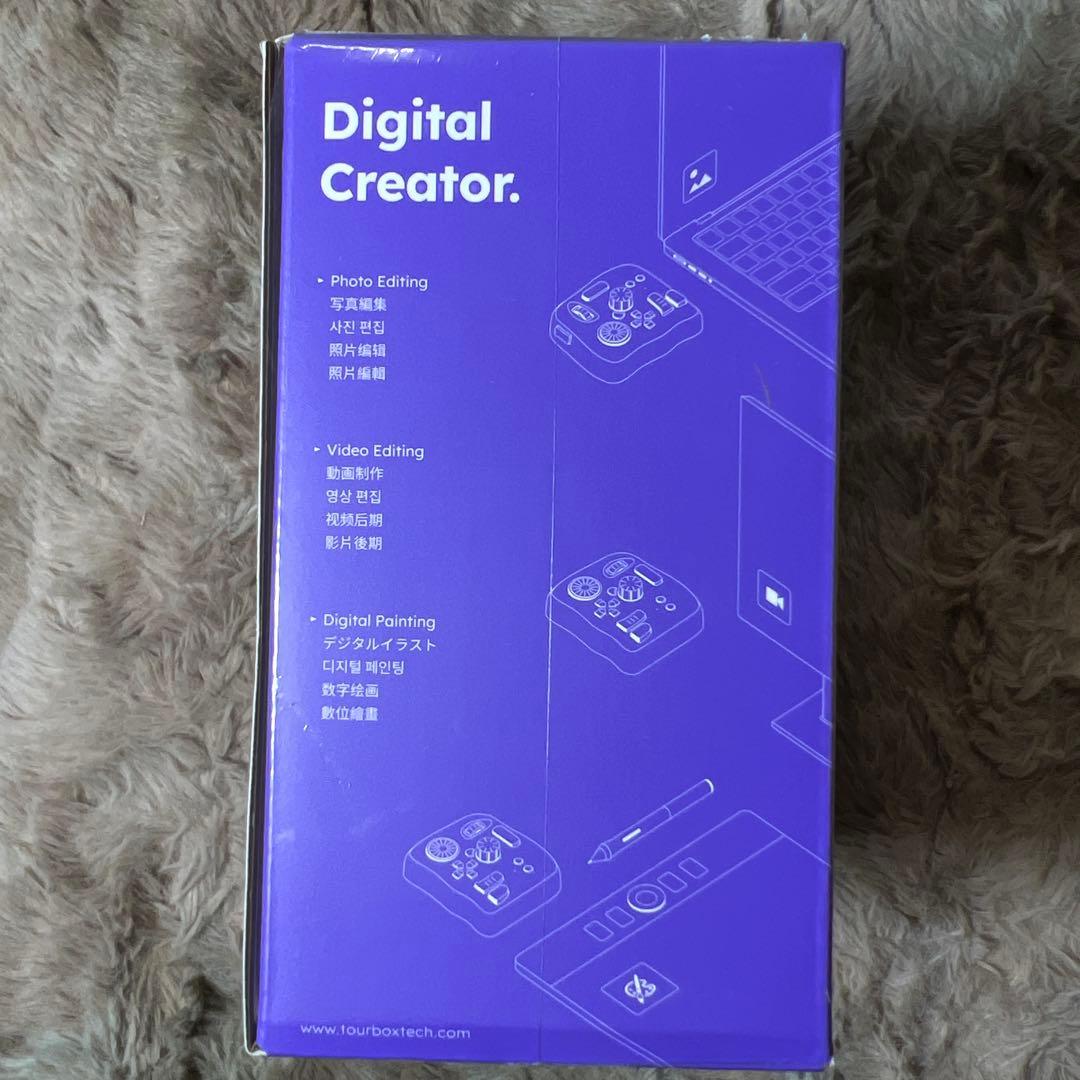 新品未開封TourBox Elite Plus