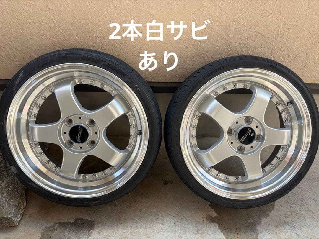 STEALTH Racing、16インチ、タイヤホイールセット