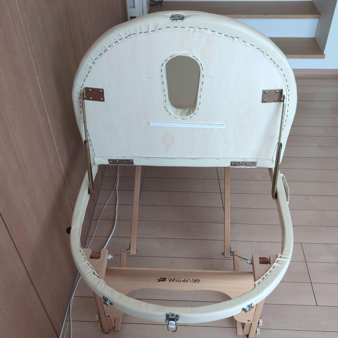 専用木製 折りたたみ式リクライニングマッサージベッド