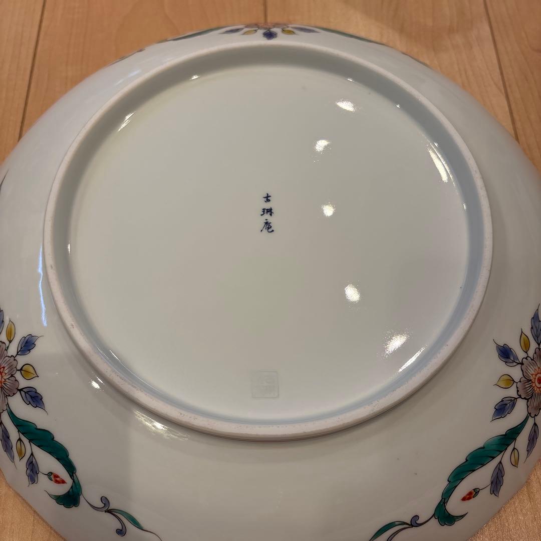 有田焼 古琳庵 大皿 (直径 約33cm)
