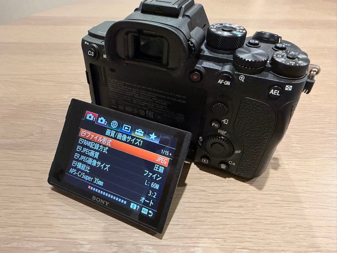 【極上品】SONY α7R IV ILCE-7RM4／防湿庫保管