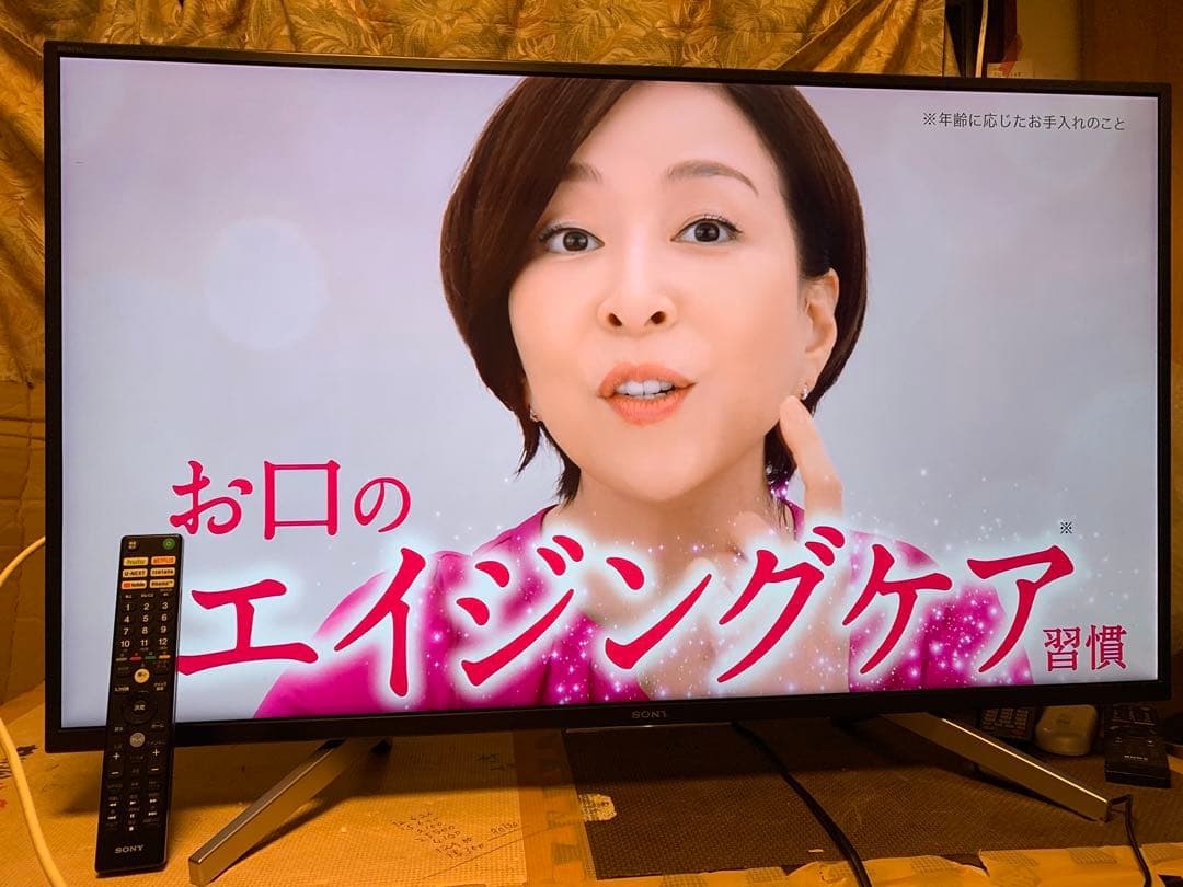 ソニー 43V型 4K対応 液晶 テレビ ブラビア KJ-43X7500F