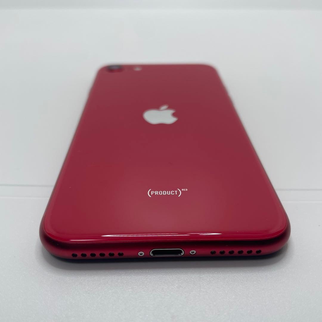 【格安美品】iPhone SE2 64GB simフリー本体 322