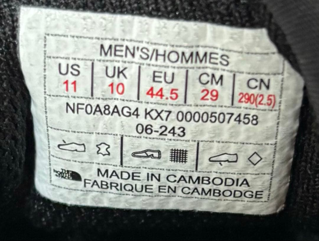 ノースフェイス NF52484 Nuptse Chukka WP 29cm