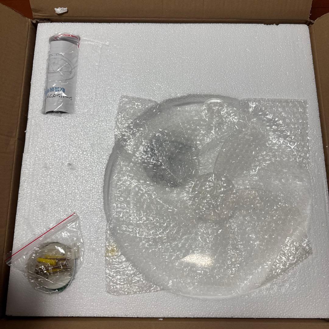 シーリングファンライト ZX 50cm 扇風機 ファン付き照明