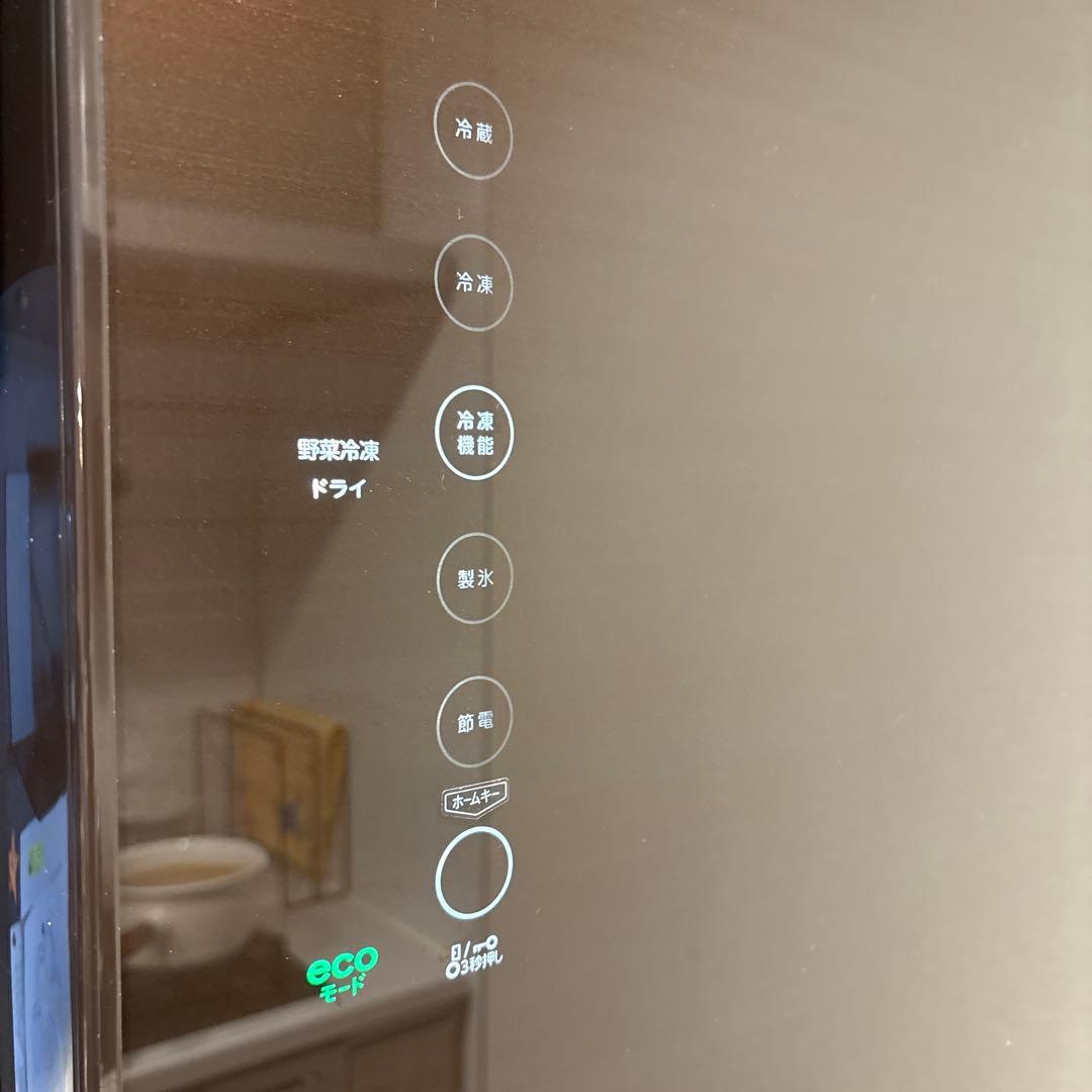 ※9/18発送予定※ TOSHIBA GR-H43GXV 冷凍冷蔵庫 426Ｌ