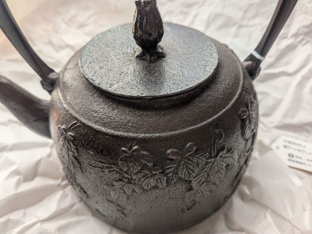 南部鉄器 奥州 花模様 鉄瓶 約20cm