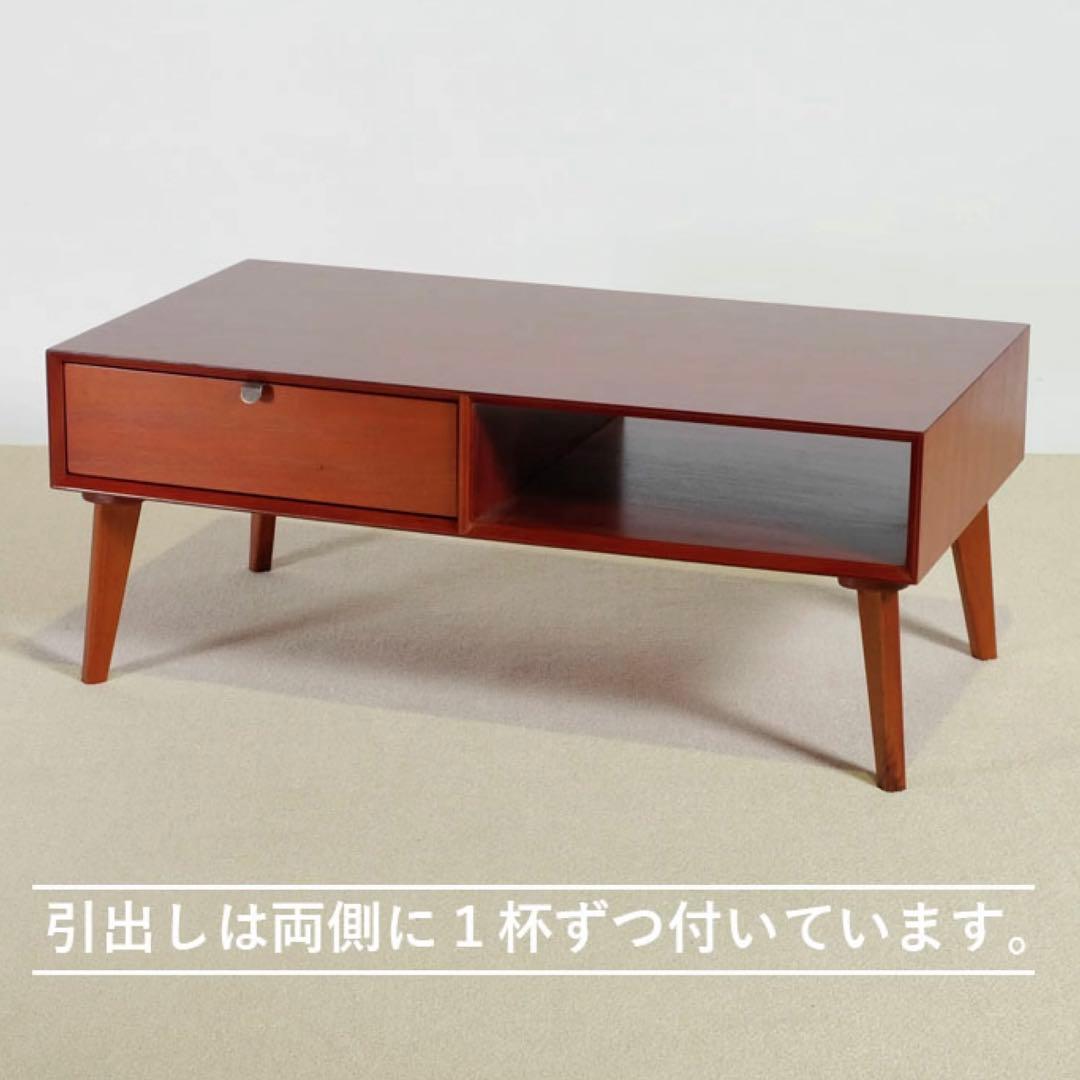 D 新品 北欧 ローテーブル リビングテーブル 木製 テーブル 机 座卓 収納