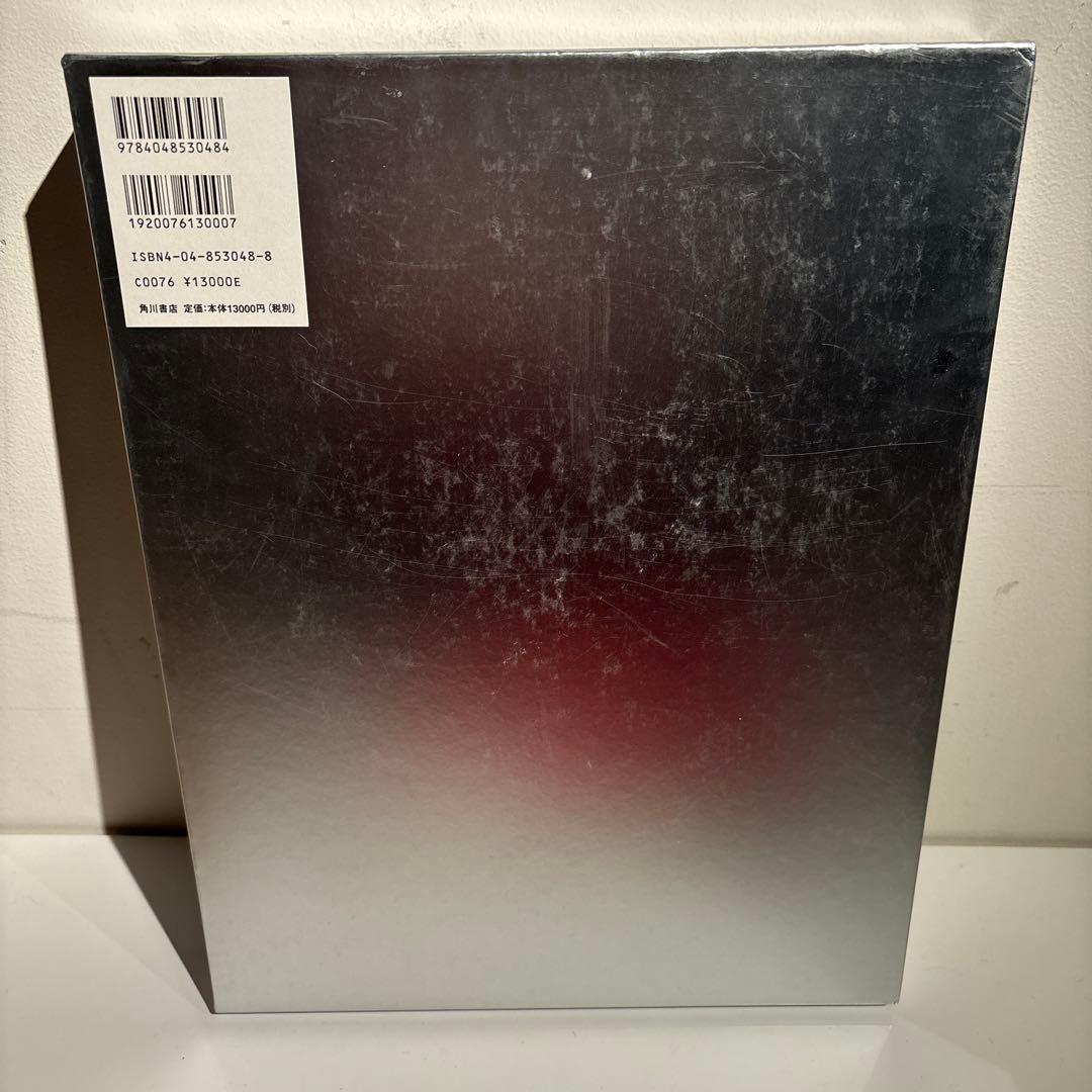 Der Mond 貞本義行画集