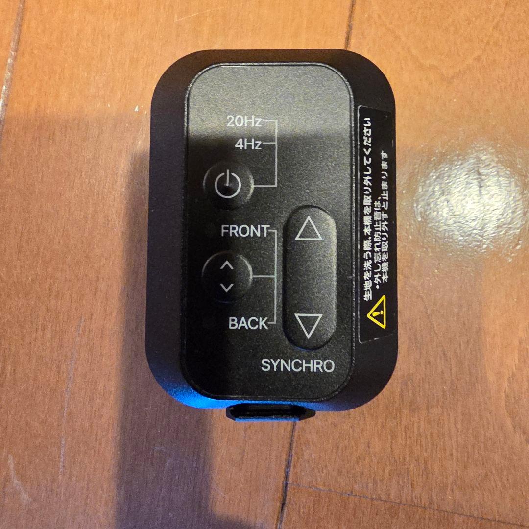 【中古】シックスパッド コアベルト 2 専用コントローラー付