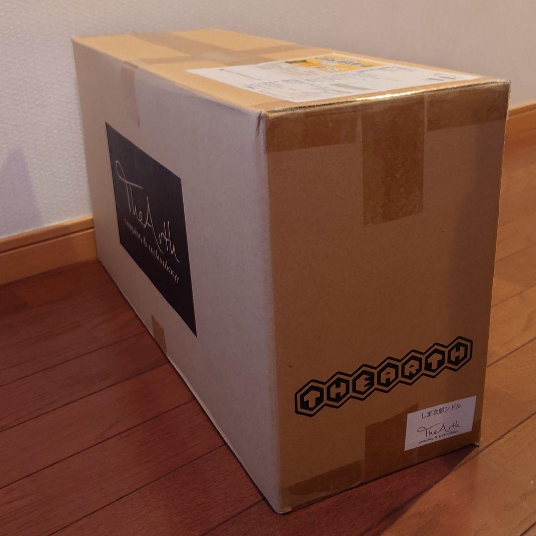 【新品・未開封】 TheArth ざぁーす ヘキサテーブル しま次郎ンドル