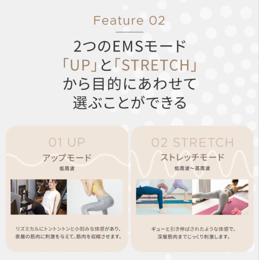 近日処分予定【新品/未使用】ヤーマン ミーゼ スパトレーナーEMS MS-60N