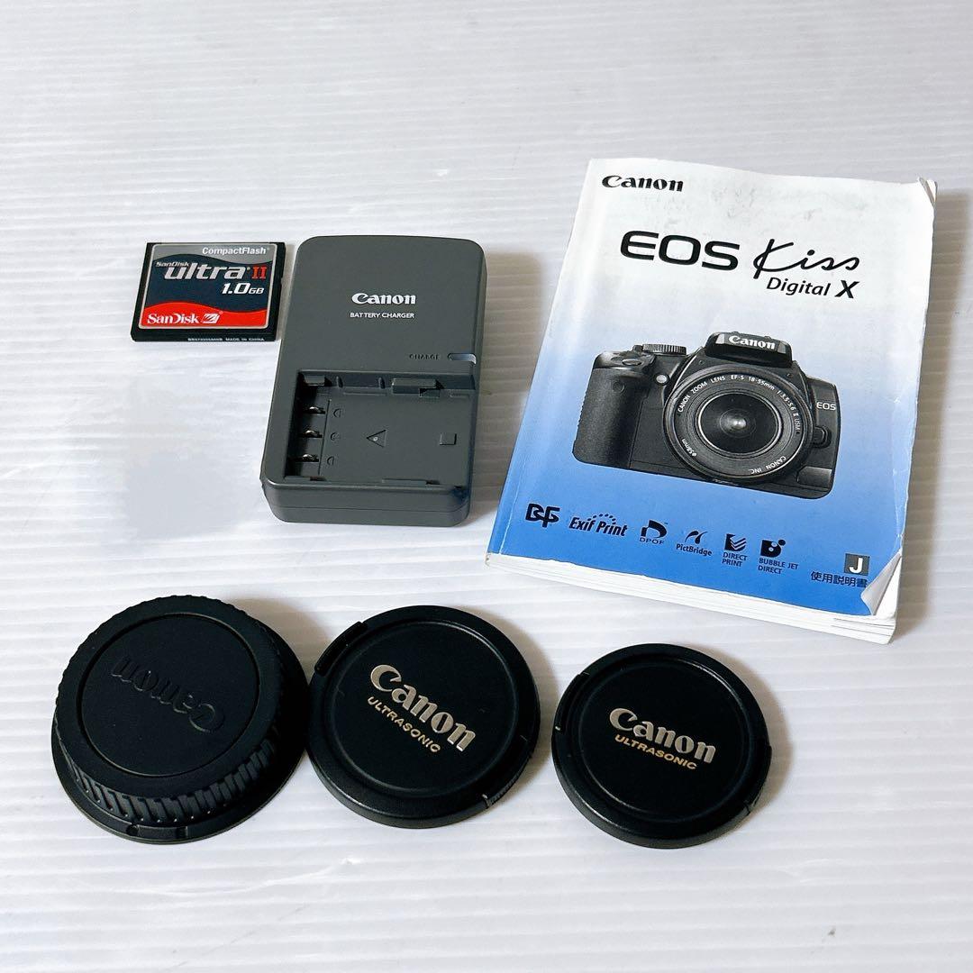 キヤノン EOS Kiss Digital X　ダブルズーム