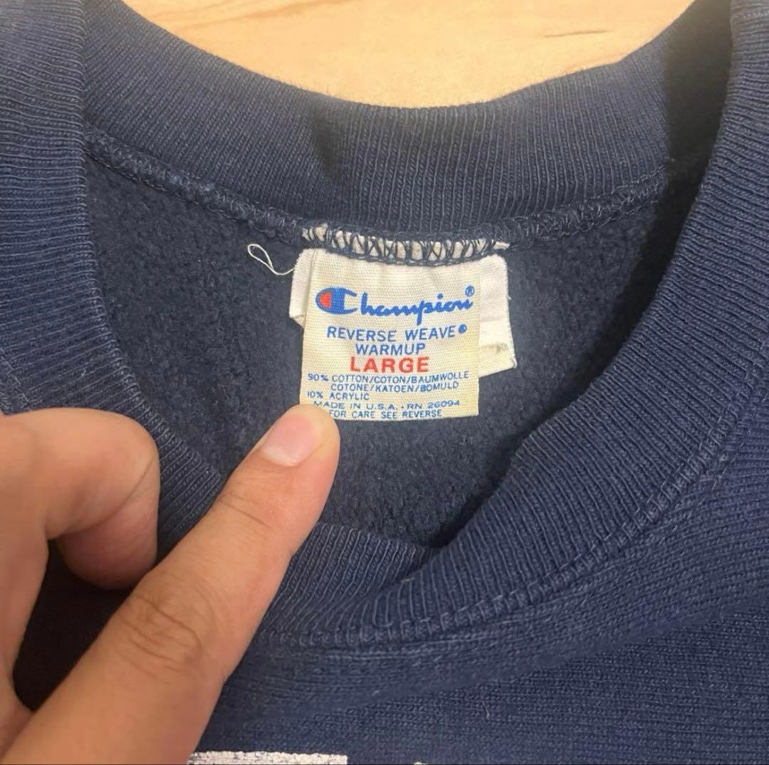 チャンピオン 80s リバースウィーブ ネイビー トリコタグ
