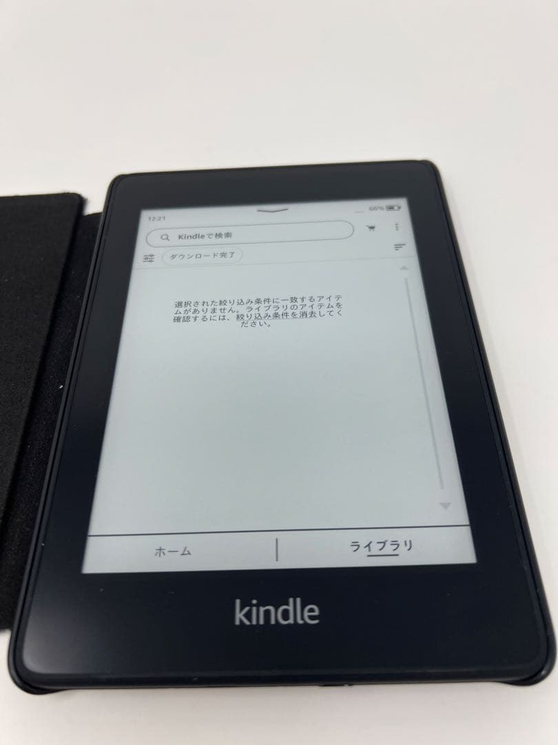 Kindle Paperwhite 第10世代 PQ94WIF 8GB