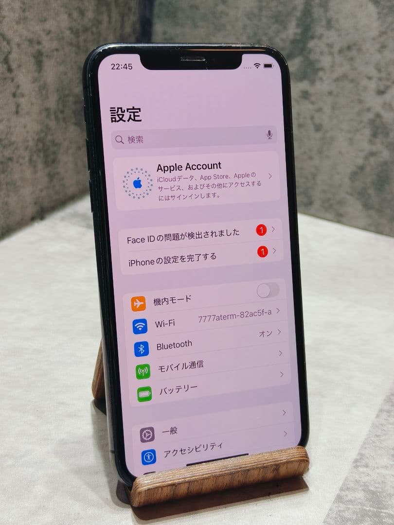 iPhone XS 256GB SIMフリー スマホ