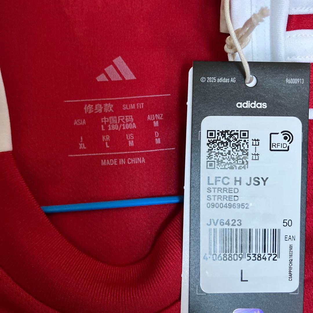 25-26リヴァプール#7ヴィルツ