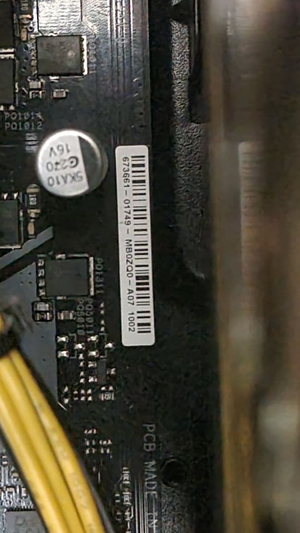 ゲーミングPC