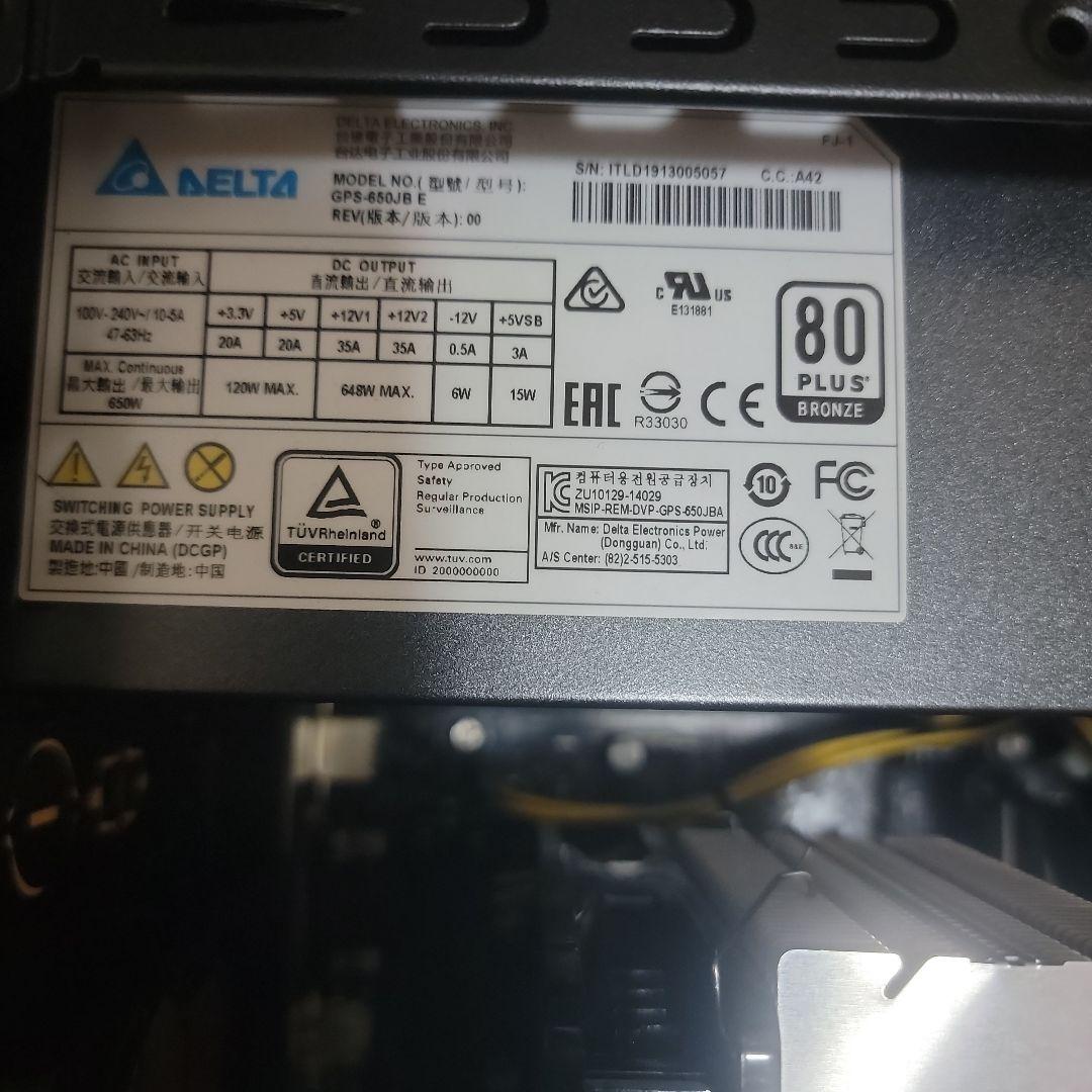 ゲーミングPC
