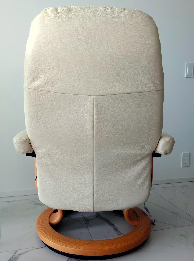 EKORNES エコーネス ストレスレスチェア コンサル オットマンセット①