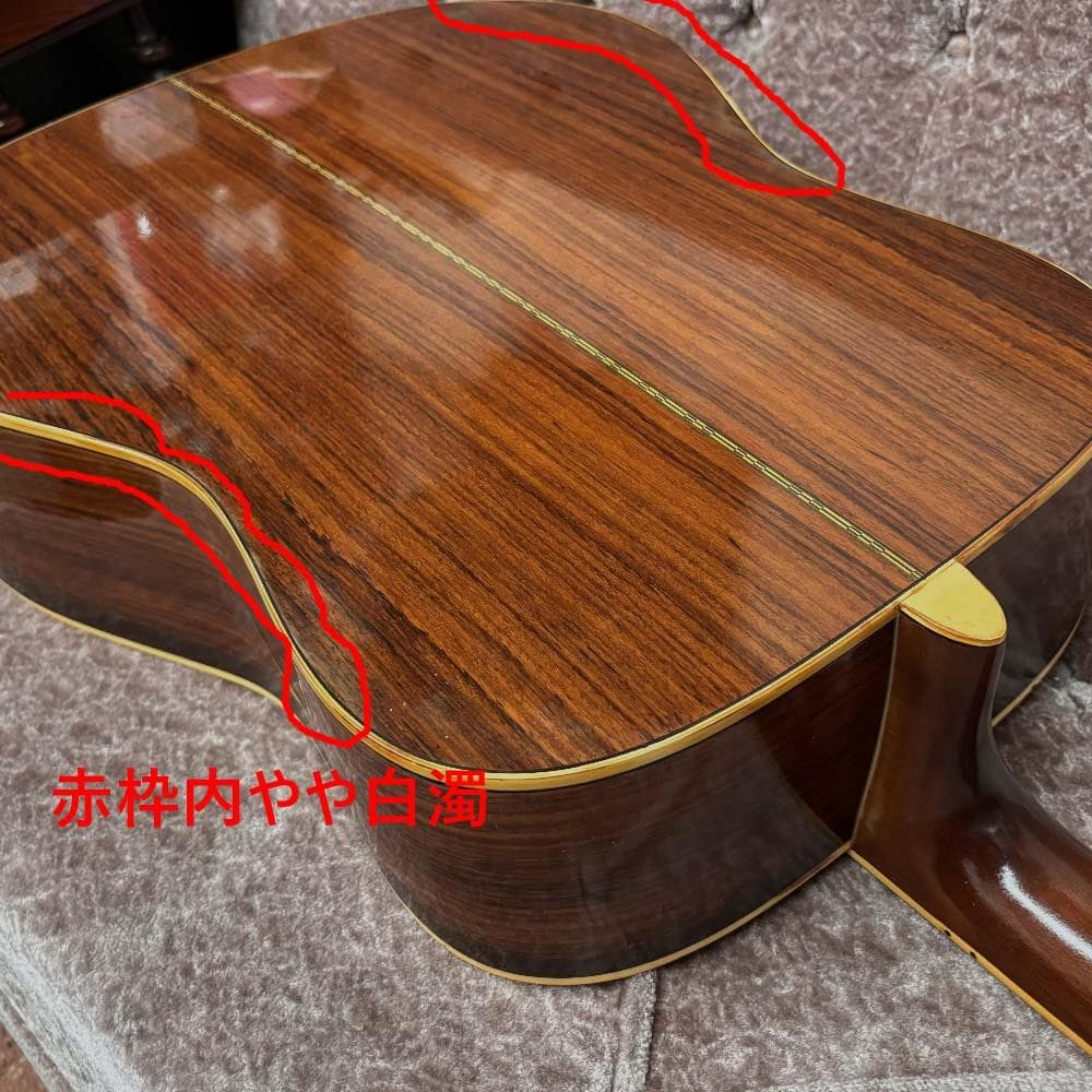 ヤマハ YAMAHA FG-350D エレアコ仕様 トップ単板 日本製