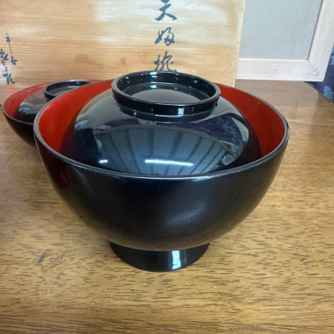 象彦　夫婦椀　塗り椀　美品