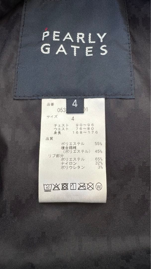 パーリーゲイツ ゴルフウェア メンズウェア ブラックジャケット