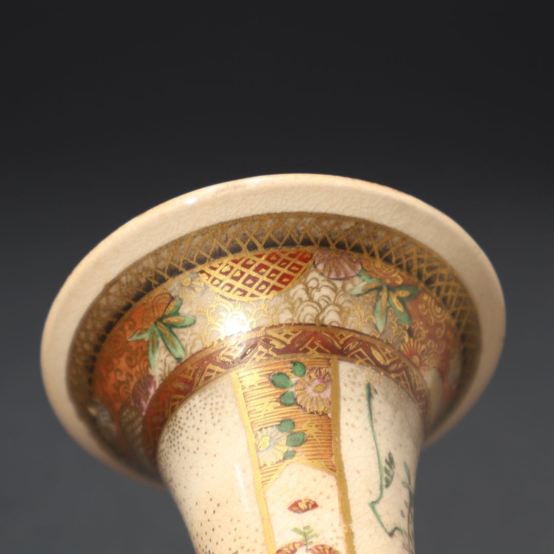 薩摩焼　花見図花瓶　骨董　里帰り　明治　R1573ダS