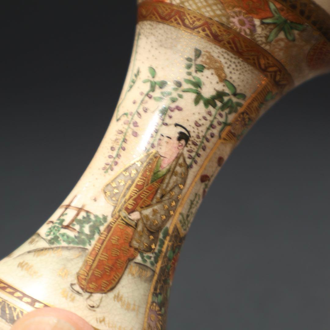 薩摩焼　花見図花瓶　骨董　里帰り　明治　R1573ダS