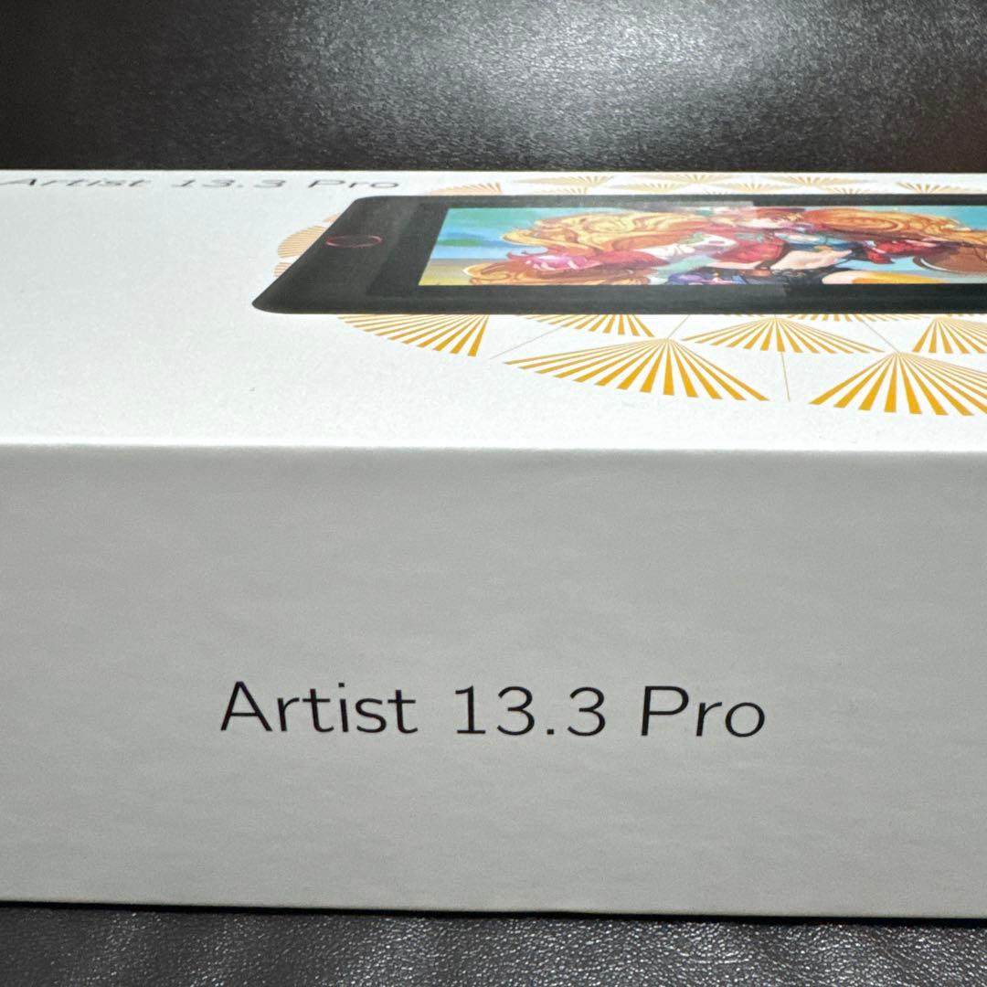 液タブ　Artist 13.3Pro