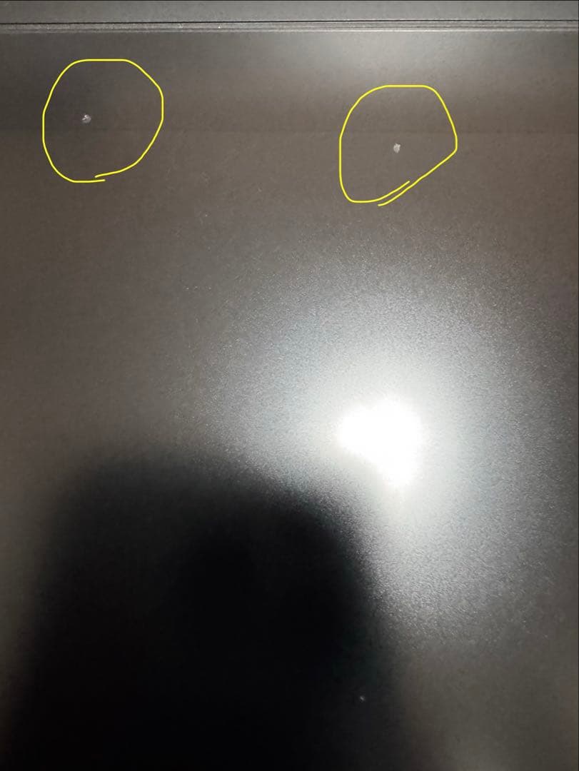 液タブ　Artist 13.3Pro