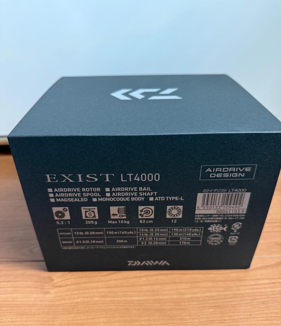 ダイワ DAIWA 22イグジスト LT4000 EXIST スピニングリール
